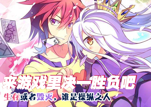 《�家姐姐》漫�全集