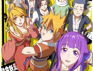 �之就是非常可爱