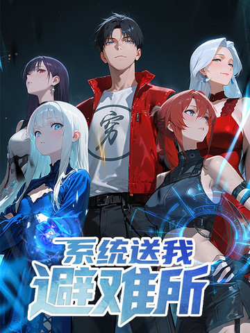 温柔�姨2电视剧